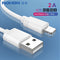 NOHON TPE 8 Pin Charging Data Cable For iPhone X XS MAX XR 8 7 6 6S 5 5S Plus Ipad mini IOS 11 12 Lighting Charger Sync USB Line